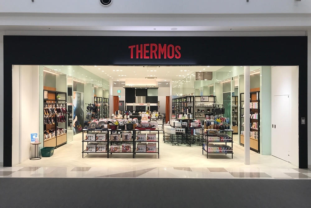サーモス公式 サーモス ストア ららぽーとexpocity店 水筒 タンブラーの通販 サーモスオンラインショップ サーモス公式 サーモス ストア ららぽーとexpocity店 水筒 タンブラーの通販 サーモスオンラインショップ