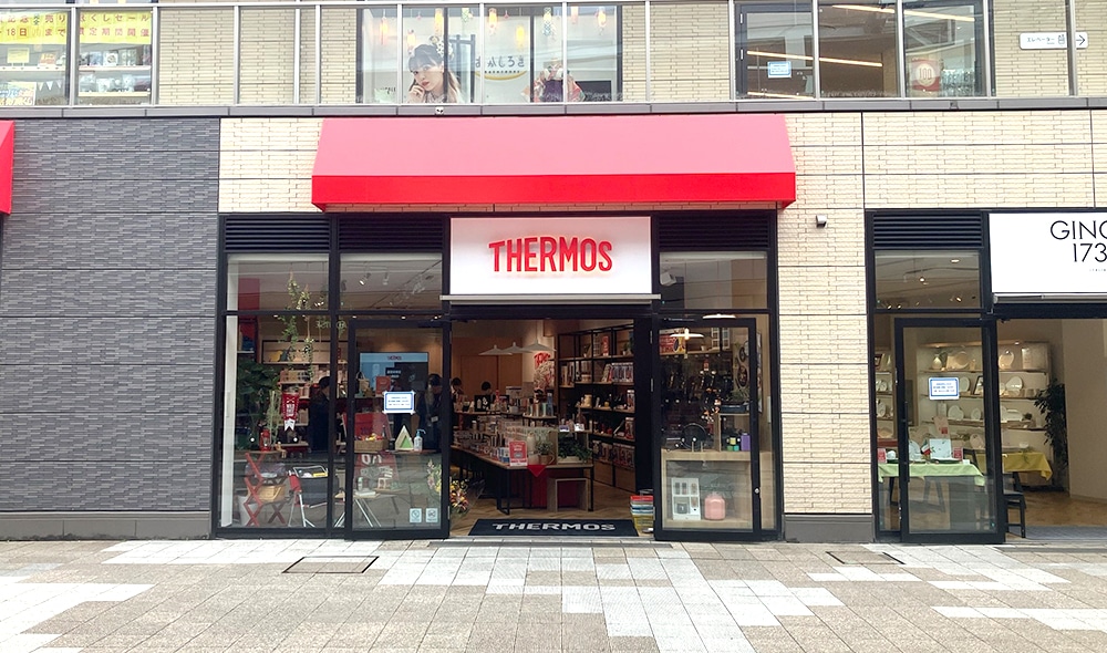 店舗イメージ1