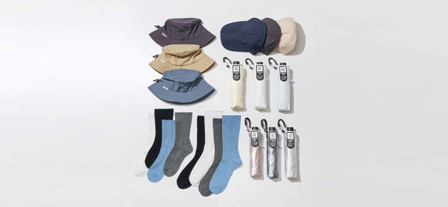 COOL遮熱 全アイテム