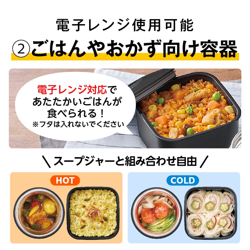 ミントグリーン