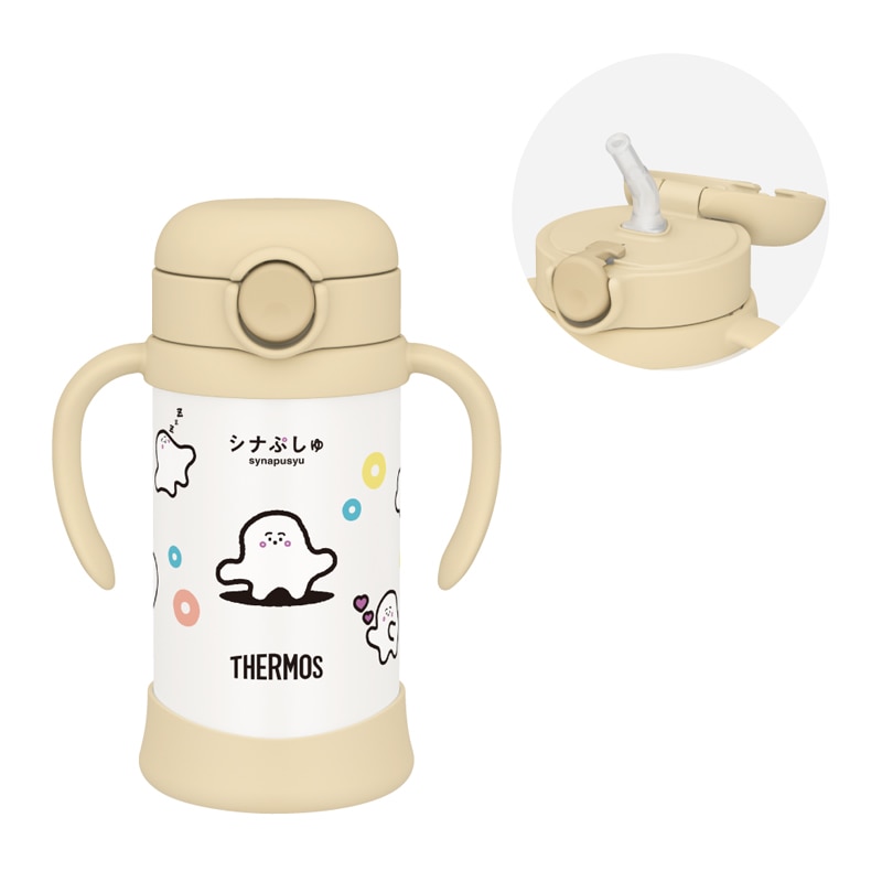 まほうびんのベビーストローマグ FJT-350TSS シナぷしゅ(SNPS)