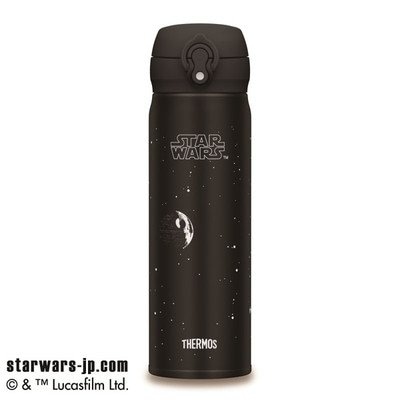真空断熱ケータイマグ JNL-502SW スペースブラック(SPB)