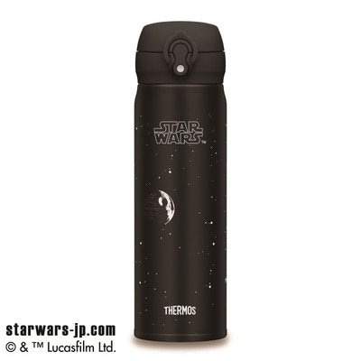 真空断熱ケータイマグ JNL-502SW スペースブラック(SPB)