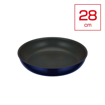 デュラブルシリーズ取っ手のとれるフライパン 28cm KVE-028 ディープブルー(DPBL)