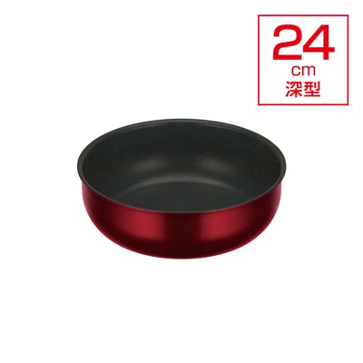 デュラブルシリーズ取っ手のとれる炒め鍋 24cm深型 KVD-024D ディープレッド(DR)