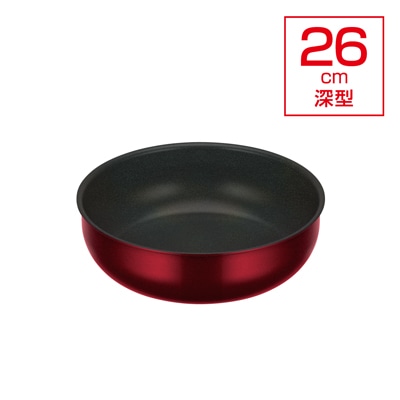 デュラブルシリーズ取っ手のとれる炒め鍋 26cm深型 KVD-026D ディープレッド(DR)