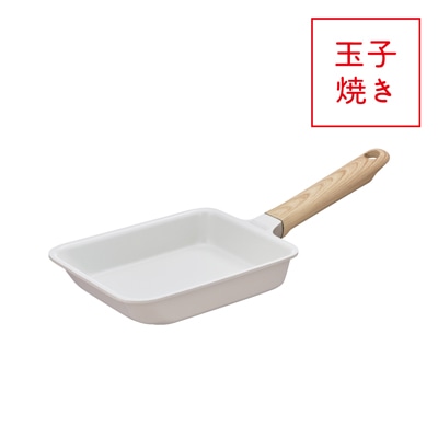 (8/21発売) セラプロテクトシリーズ玉子焼きフライパン KFO-013E グレージュ(GG)