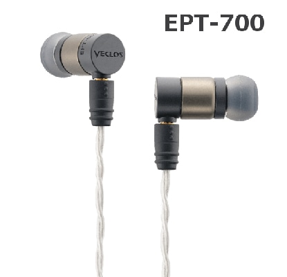 VECLOS インナーイヤーヘッドホン EPT-700 チタンゴールド(TG)