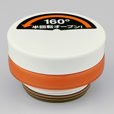 JNO-500せんユニット オレンジホワイト(ORWH)