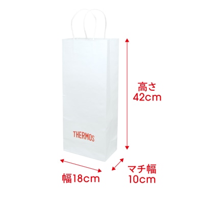 手提げ袋LONGサイズ(セルフラッピング用)