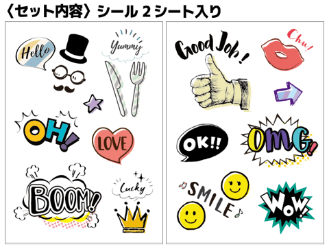 ホロラミネート加工のかわいいシール