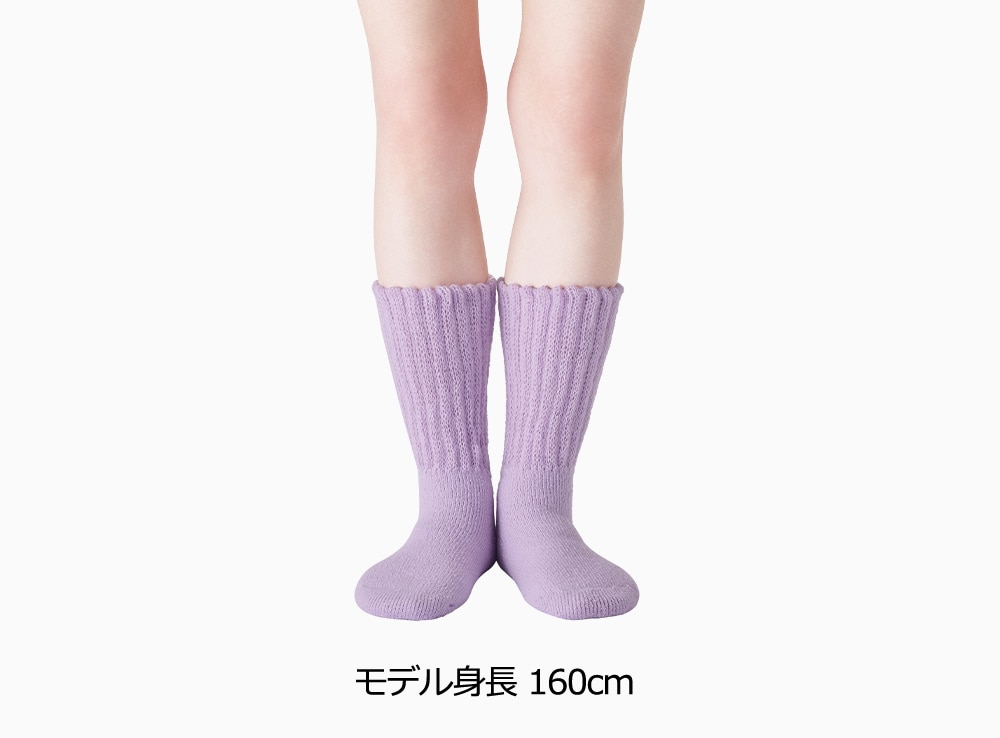 ゆったり履けるリラックスリブ