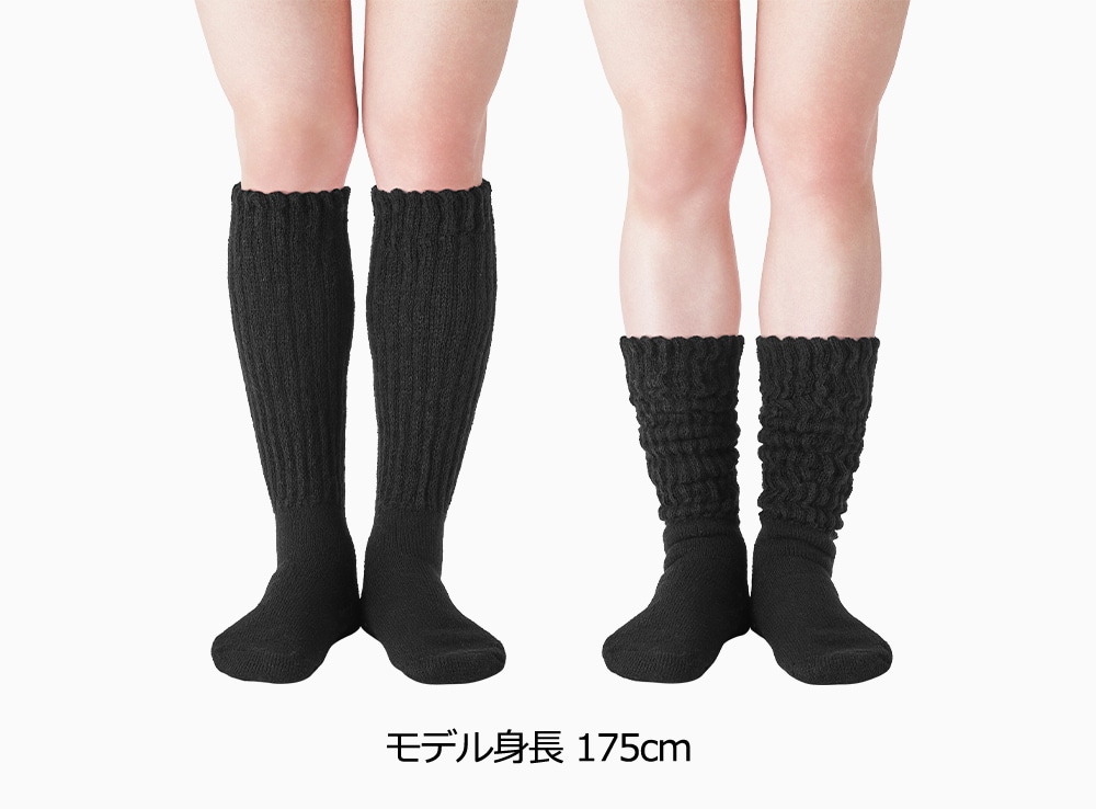 ゆったり履けるリラックスリブ