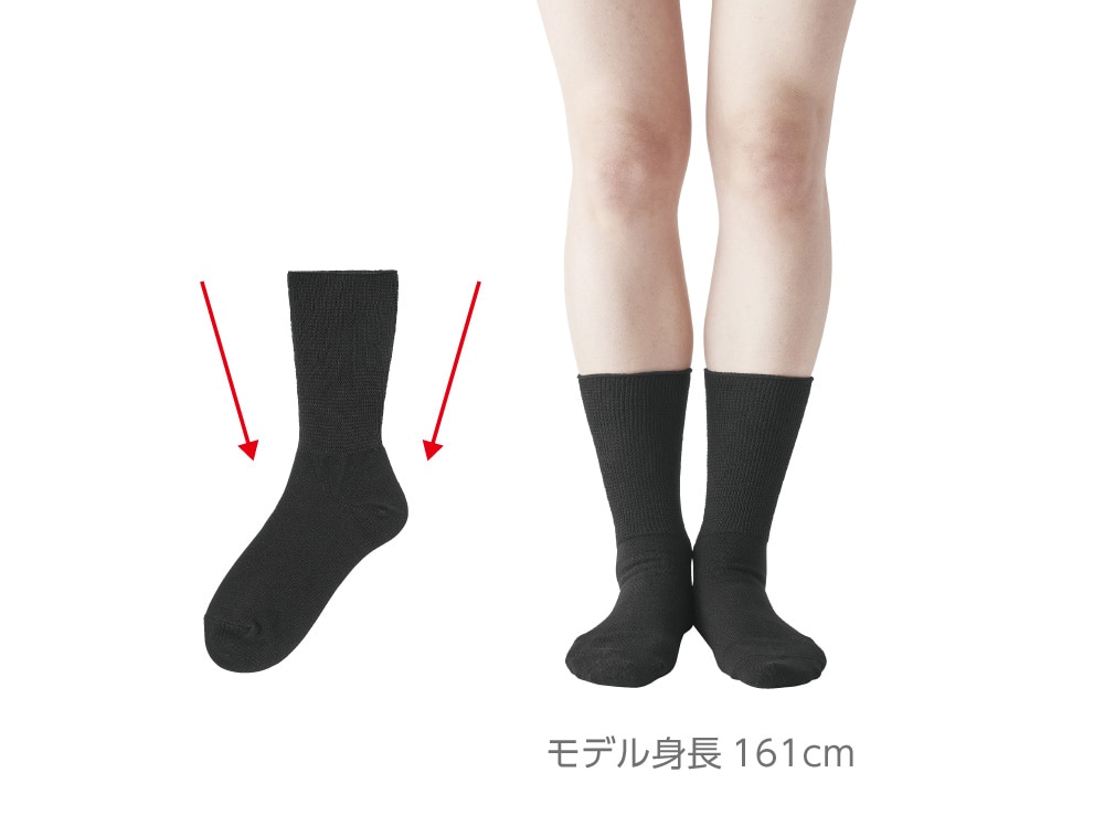 履き口から足首まで、締め付けずに足にフィットするテーパード編み