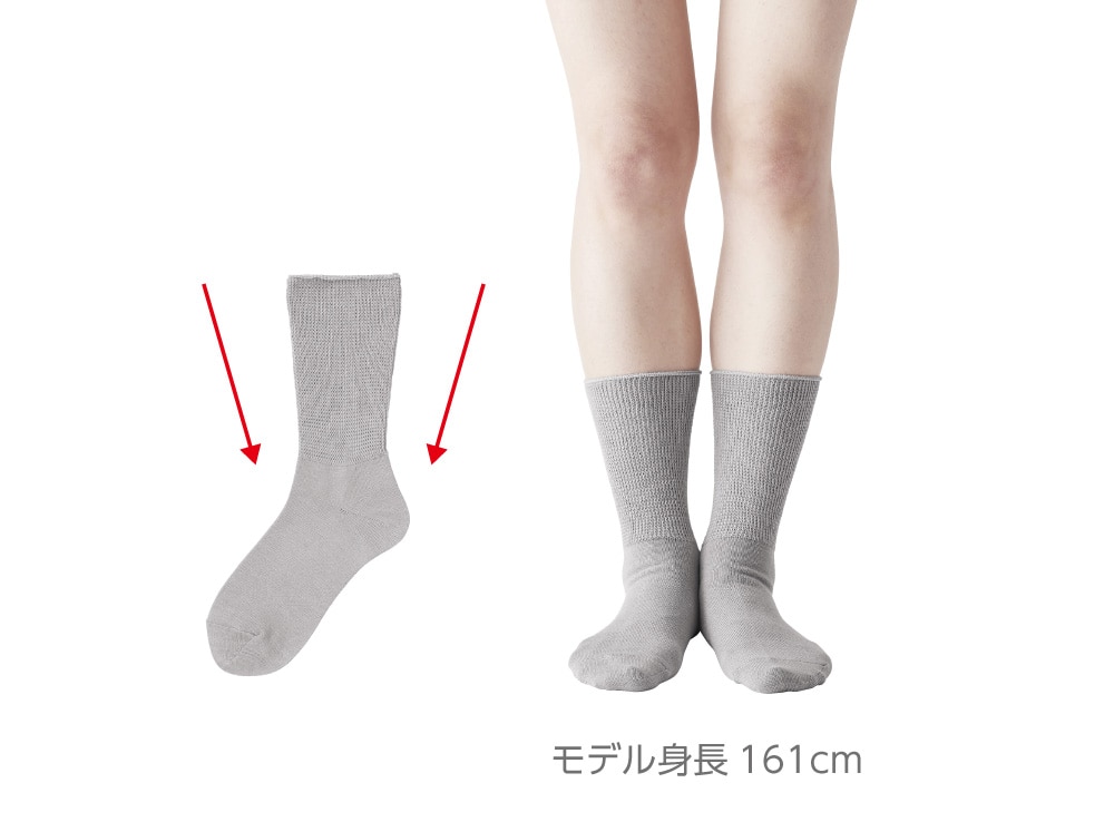 履き口から足首まで、締め付けずに足にフィットするテーパード編み