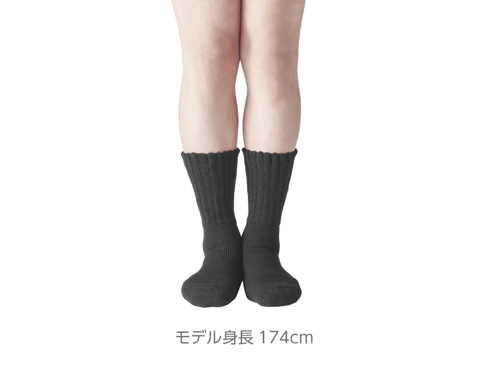 ゆったり履けるリラックスリブ