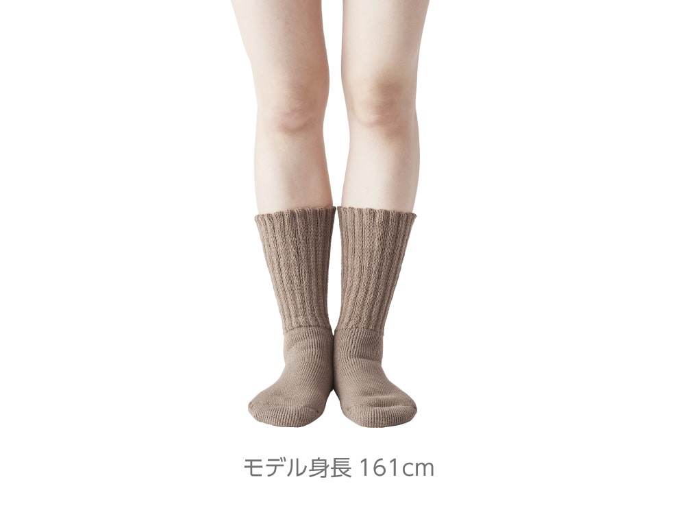 ゆったり履けるリラックスリブ