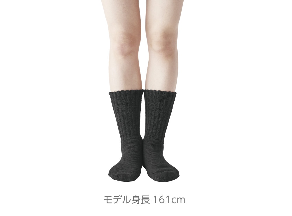 ゆったり履けるリラックスリブ