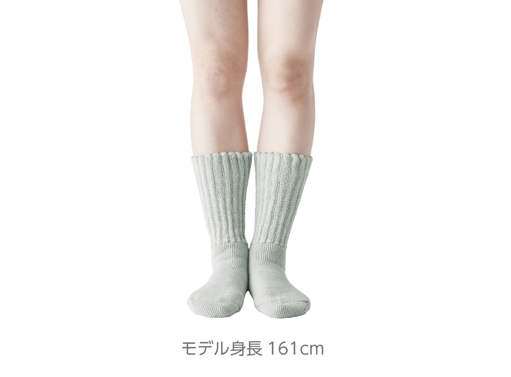 ゆったり履けるリラックスリブ