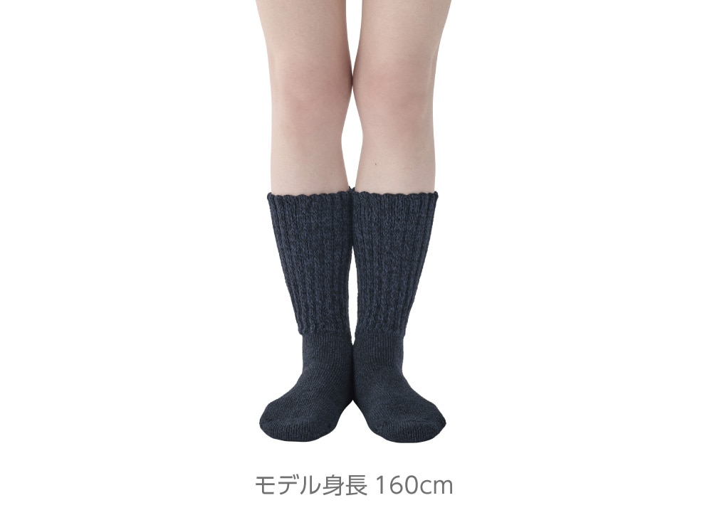 ゆったり履けるリラックスリブ