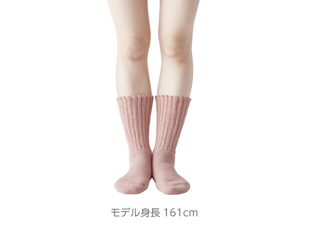 ゆったり履けるリラックスリブ