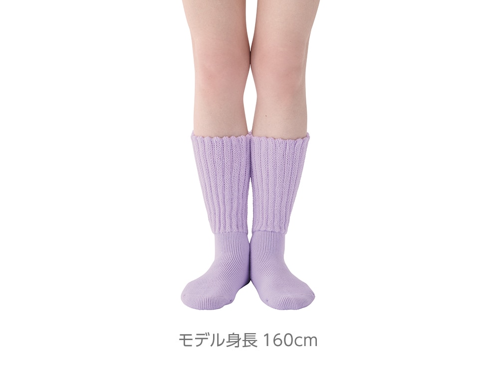 ゆったり履けるリラックスリブ