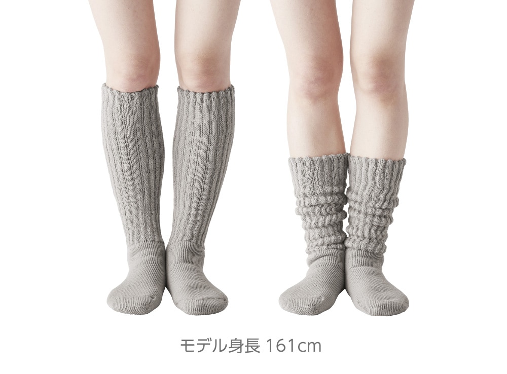 ゆったり履けるリラックスリブ