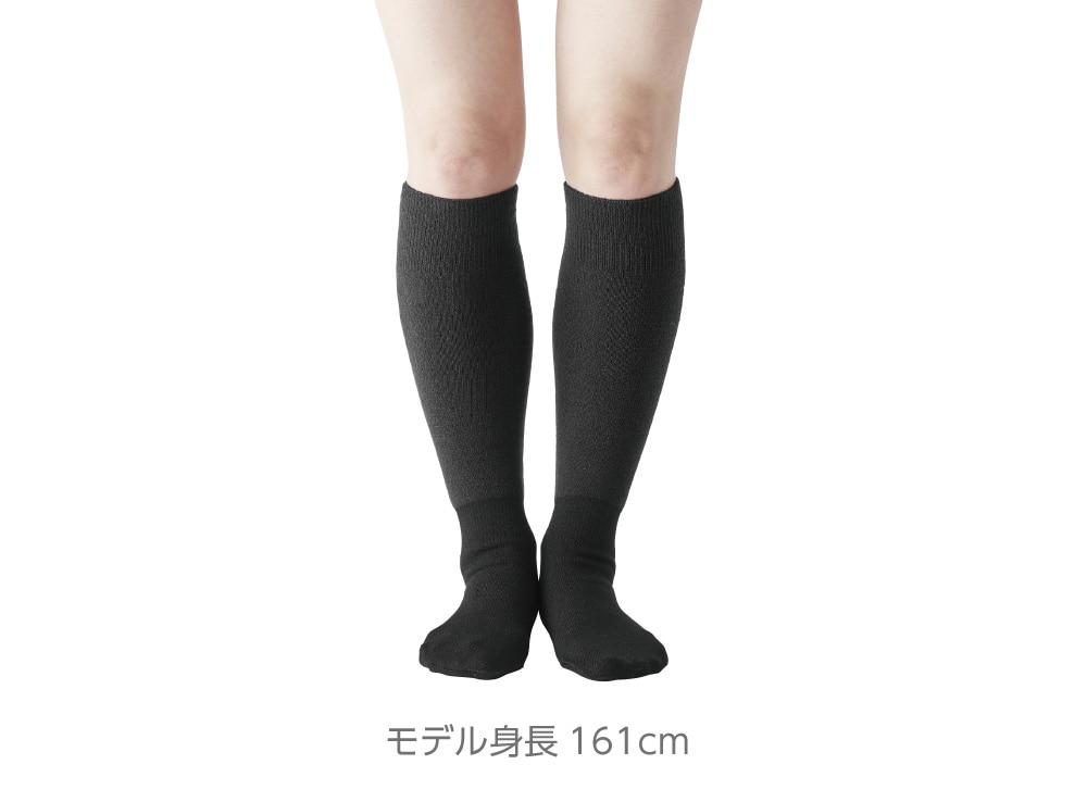 ふくらはぎから足先まで温かい