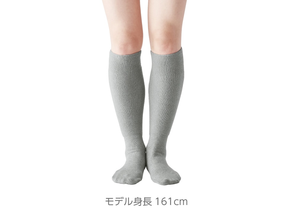 ふくらはぎから足先まで温かい