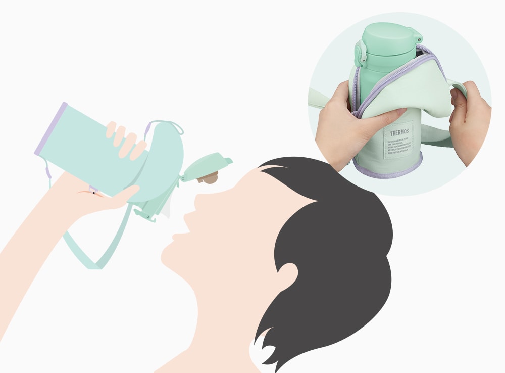 ポーチに入れたまま飲める 