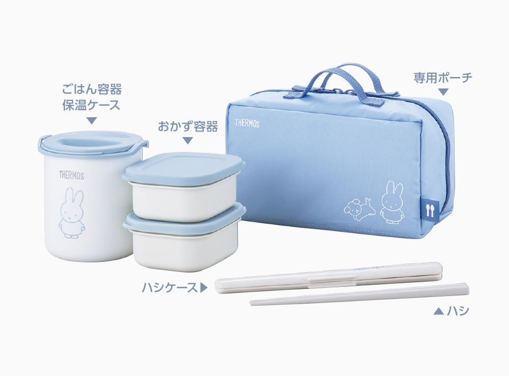 専用ポーチにコンパクトに収納