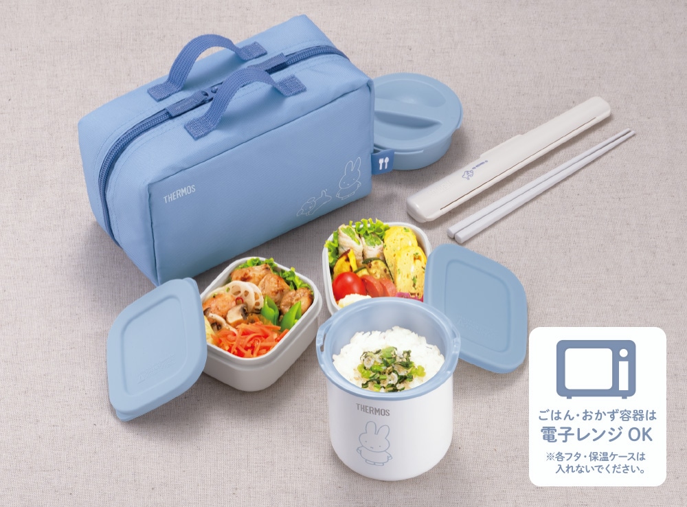 電子レンジOK