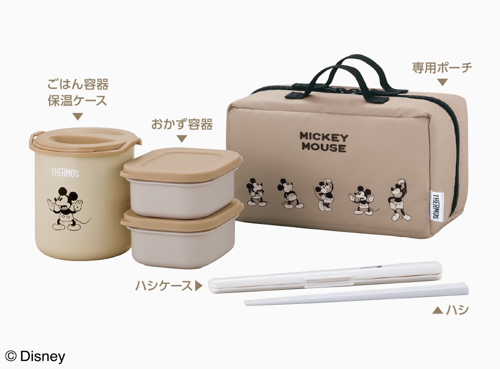 専用ポーチにコンパクトに収納
