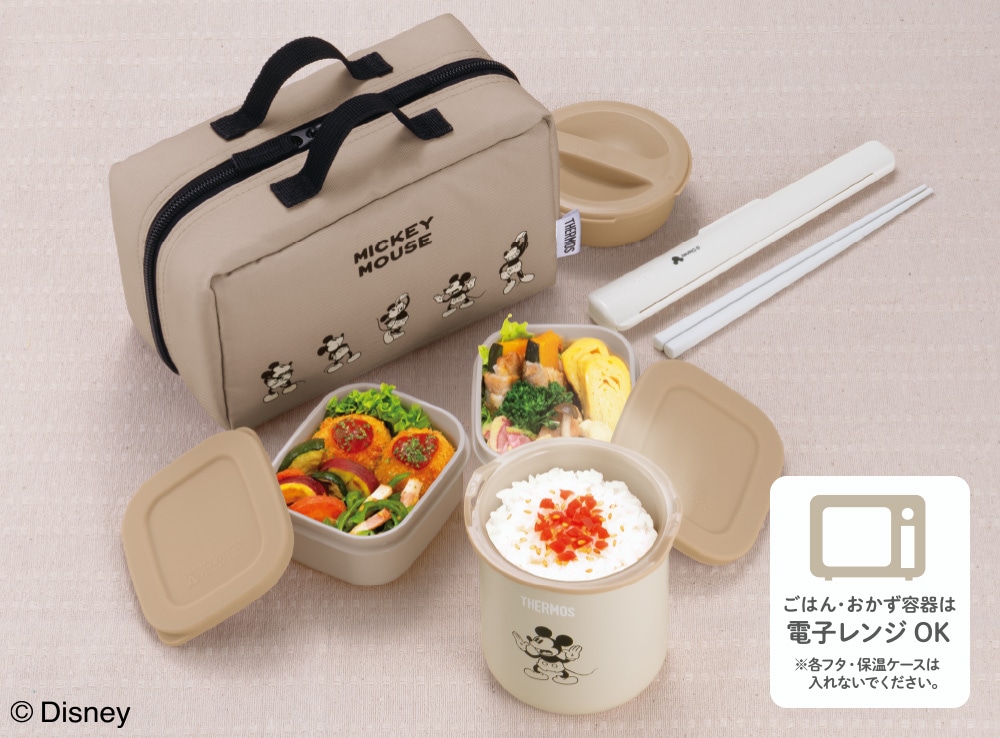 電子レンジOK
