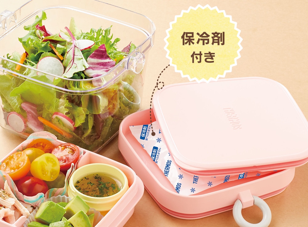 公式通販 保冷サラダコンテナー Djr 950 ピンク P サーモスオンラインショップ