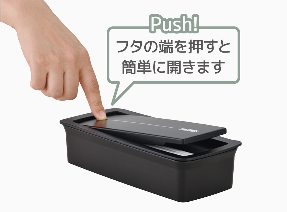 サーモス　ブラック 700ml フレッシュランチボックス 弁当箱