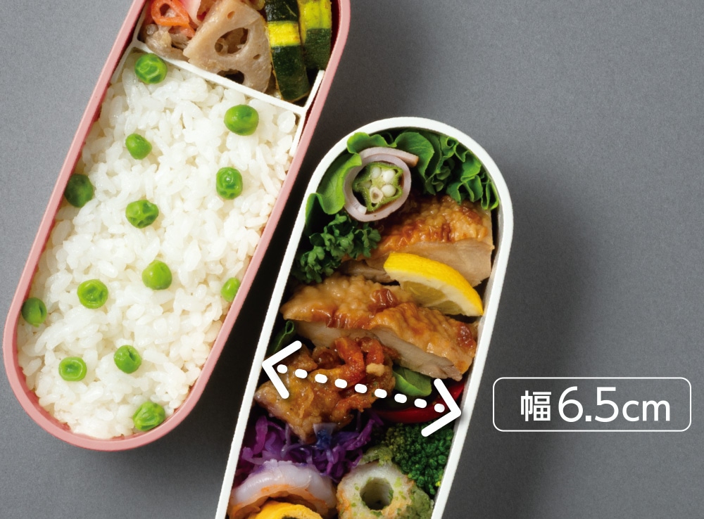 カバンに入れやすい