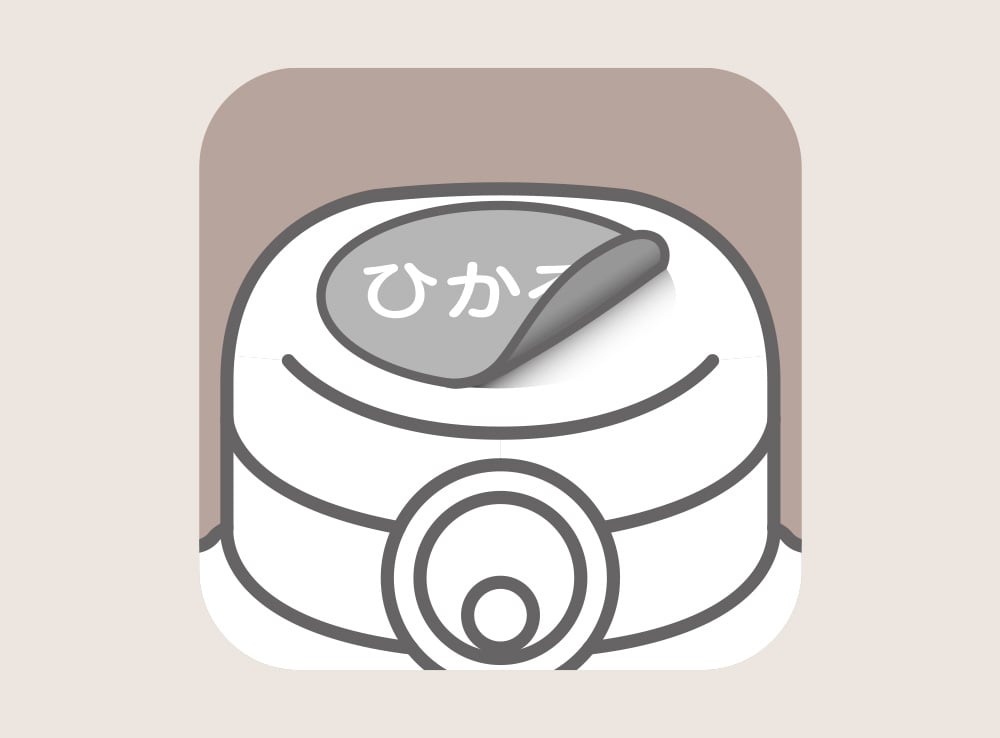 フタがフラットでお名前シールが貼れる！
