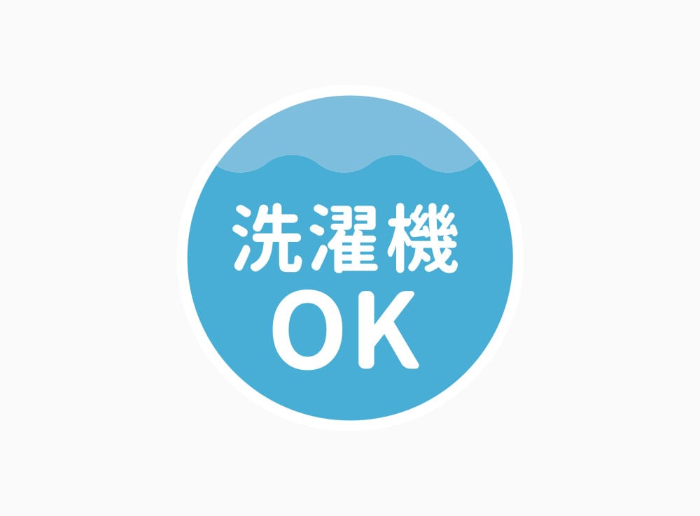 洗濯機OK
