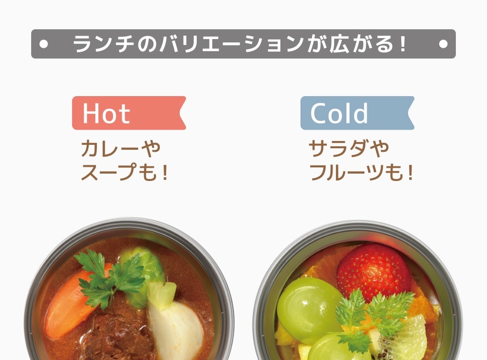 持ち運びに便利