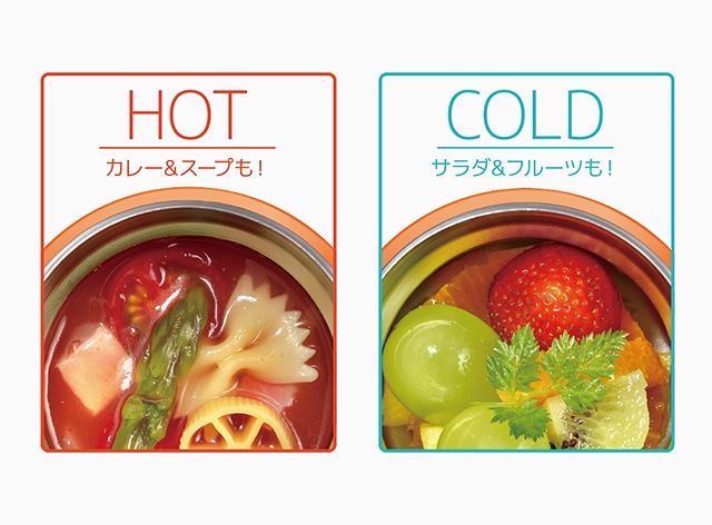 持ち運びに便利