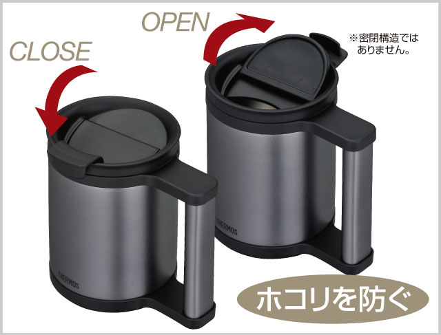 フラップつきの飲み口