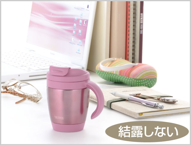 デスクで安心