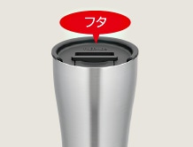 ホコリをカバー
