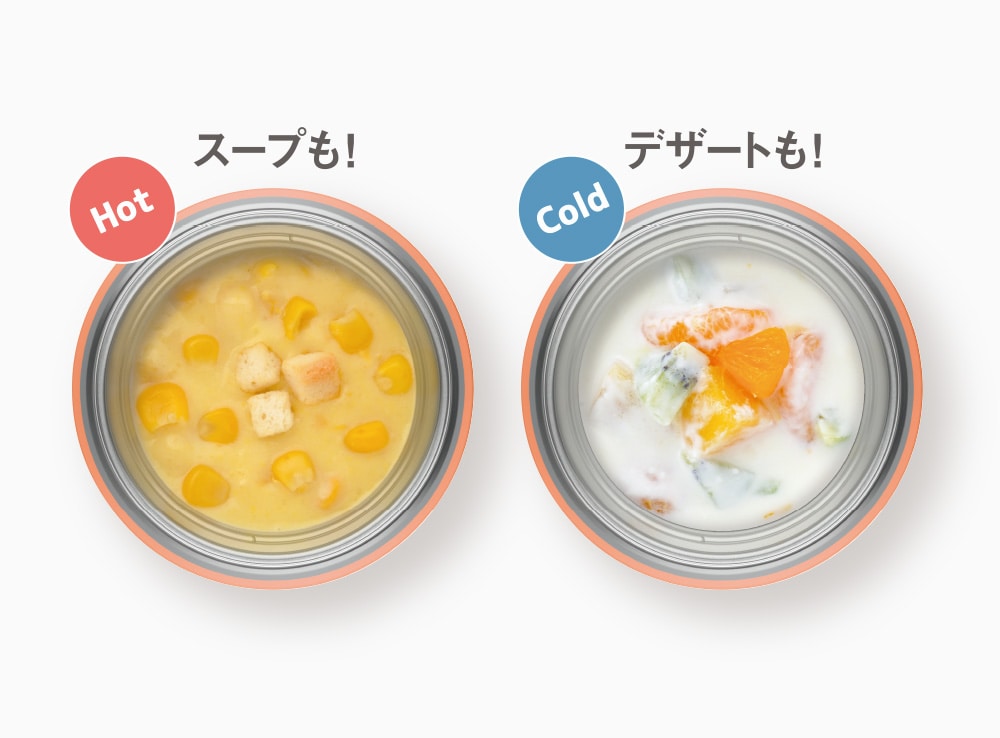 持ち運びに便利