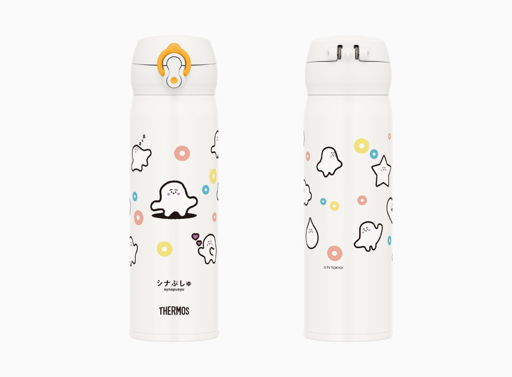 「ぷしゅぷしゅ」と楽しい毎日を