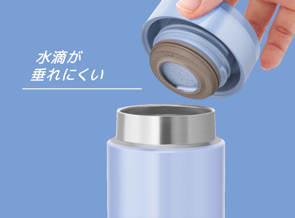 水滴が垂れにくいパッキン形状