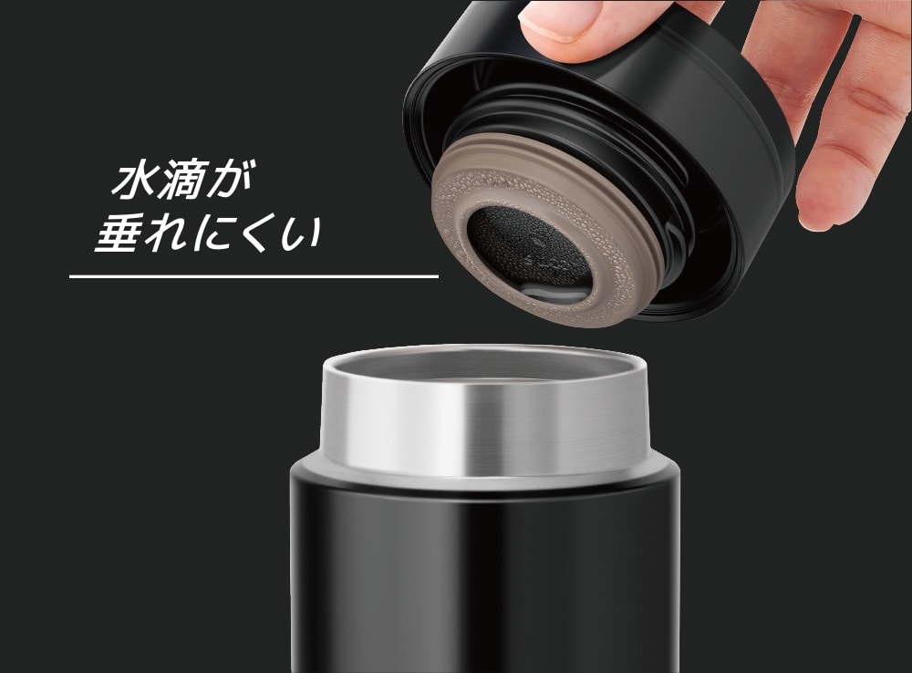 水滴が垂れにくいパッキン形状