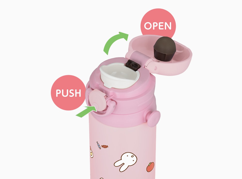 ワンタッチ・オープン