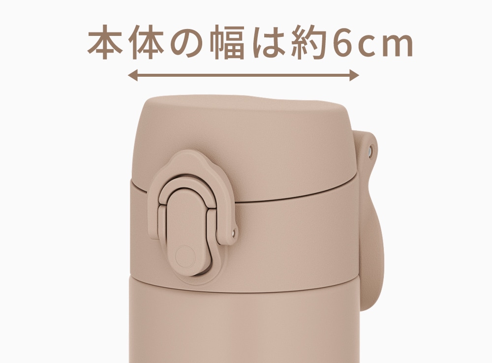 持ちやすく、カバンに入れやすいスリムタイプ